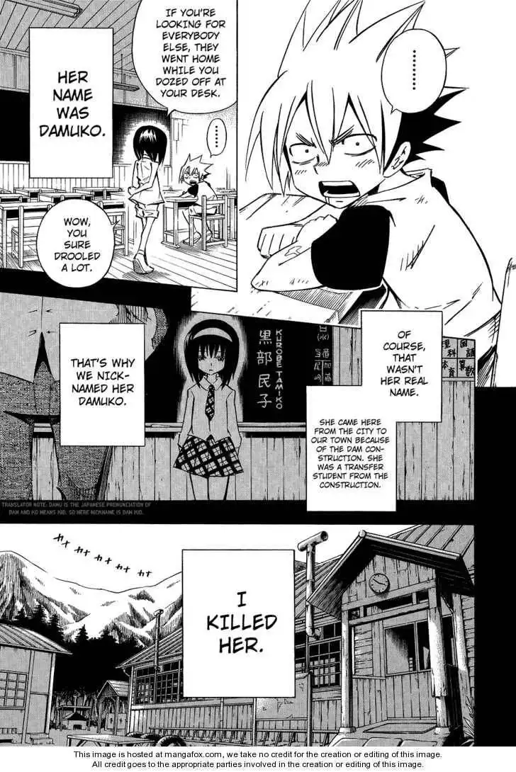 Shaman King Kang Zeng Bang Chapter 288 6